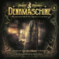 Die Denkmaschine - Die drei Mäntel, 1 Audio-CD, 1 Audio-CD (Die Denkmaschine 6) （2022. 11 x 125 mm）