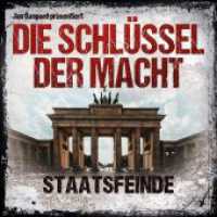 Die Schlüssel der Macht - Staatsfeinde, 1 Audio-CD (Die Schlüssel der Macht 5) （2022）