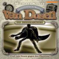 Professor van Dusen gegen das Phantom, 1 Audio-CD (Professor van Dusen 31) （2022）