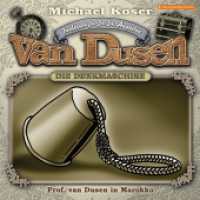 Professor van Dusen - Professor van Dusen in Marokko, 1 Audio-CD (Professor van Dusen 47) （2024）