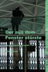 Der aus dem Fenster st&uuml;rzte - Fanny Mendes' zweiter Fall （2025. 150 S. 21 cm）