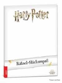 Harry Potter (TM) - Rätsel-Stickerspaß : Stickerbuch (Wizarding World)