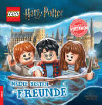 LEGO&reg; Harry Potter(TM) - Meine besten Freunde (LEGO Harry Potter) （2020. 96 S. 19 cm）