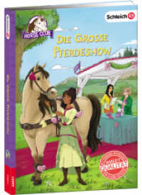 schleich® Horse Club(TM) - Die große Pferdeshow (schleich® Horse Club(TM)) （2020 128 S. zahlreiche handgezeichnete Abbildungen 21.2 cm）