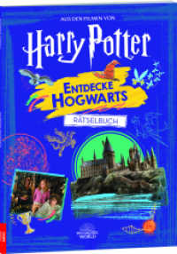 Wizarding World(TM) - Entdecke Hogwarts (Wizarding World) （2024. 80 S. zahlreiche handgezeichnete Abbildungen. 28.8 cm）