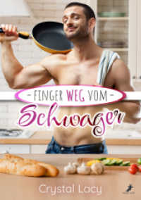 Finger weg vom Schwager （2022. 240 S. 21 cm）