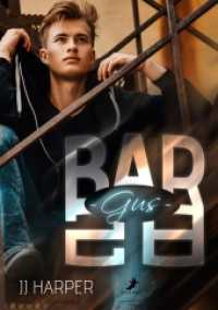 Gus - Bar 28 : Band 1 （2023. 184 S. 21 cm）