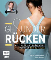 Der Fitnessprofessor - Gesunder Rücken : Akuthilfe und präventive Übungen für zu Hause （2019. 160 S. 24.1 cm）