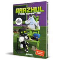 Wie ich in der Geisterschule nachsitzen musste : Ein Arazhul-Comic-Adventure, Band 2 (Ein Arazhul-Comic-Adventure 2) （5. Aufl. 2020. 96 S. 260 mm）