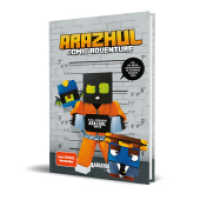 Wie ich meine Hausaufgaben im Gefängnis gemacht habe : Ein Arazhul-Comic-Adventure, Band 3 (Ein Arazhul-Comic-Adventure 3) （4. Aufl. 2021. 96 S. 260 mm）