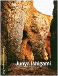 Junya Ishigami (2G, International Architecture Magazine .78) （2019. 160 S. 175 Abb. 30.5 cm）