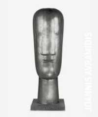 Joannis Avramidis : Ausstellungskatalog Leopold Museum, Wien 2017 （2017. 272 S. 28 cm）