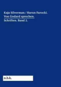 Harun Farocki / Kaja Silverman: Von Godard sprechen : Katalog zur Ausstellung Harun Farocki Retrospektive, n.b.k. Neuer Berliner Kunstverein 2017/18 (Harun Farocki Schriften .2) （Neuausg. 2018. 200 S. 25 cm）
