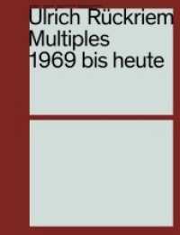 Ulrich Rückriem. Multiples 1969 bis heute. Werkverzeichnis / Catalogue Raisonné : Ausstellunghskatalog Kunsthalle Bielefeld （2019. 208 S. 210 Abb. 29.7 cm）