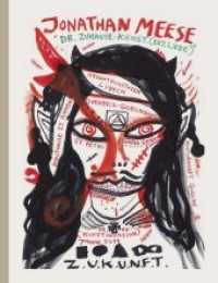 Jonathan Meese : Dr. Zuhause: K.U.N.S.T. (Erzliebe)