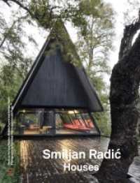 2G / #83 - Smiljian Radic (2G, International Architecture Magazine 83) （2021. 160 S. 209 Abb. 30 cm）