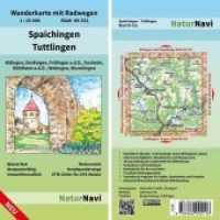 Spaichingen - Tuttlingen : Wanderkarte mit Radwegen, Blatt 49-532, 1 : 25 000, Aldingen, Denkingen, Fridingen a.d.D., Gosheim, Mühlheim a.d.D., Wehingen, Wurmlingen. 1:25000 (NaturNavi Wanderkarte mit Radwegen 1:25 000 49-532) （2020. 1 S. 65 x 97 cm）
