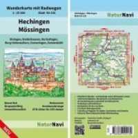 NaturNavi Wanderkarte mit Radwegen Hechingen - Mössingen (NaturNavi Wanderkarte mit Radwegen 1:25 000 50-536) （2018. 2 S. 220 mm）
