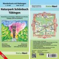NaturNavi Wanderkarte mit Radwegen Naturpark Schönbuch - Tübingen (NaturNavi Wanderkarte mit Radwegen 1:25 000 50-538) （3., überarb. Aufl. 2024. 1 S. 65 x 97 cm）