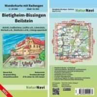 NaturNavi Wanderkarte mit Radwegen Bietigheim-Bissingen - Beilstein (NaturNavi Wanderkarte mit Radwegen 1:25 000 52-543) （2017. 2 S. 65 x 97 cm）