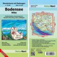 NaturNavi Wanderkarte mit Radwegen Bodensee Mitte : Wanderkarte mit Radwegen, Blatt 53-529, 1 : 25 000, Friedrichshafen, Markdorf, Salem, Uhldingen, Meersburg, Immenstaad a.B. 1 : 25.000 (NaturNavi Wanderkarte mit Radwegen 1:25 000 53-529) （2., überarb. Aufl. 2024. 1 S. 65 x 97 cm）