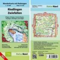 Riedlingen - Zwiefalten : Wanderkarte mit Radwegen, Blatt 53-534, 1 : 25 000, Bingen, Ertingen, Gammertingen, Hayingen, Hettingen, Inneringen. 1:25000 (NaturNavi Wanderkarte mit Radwegen 1:25 000 53-534) （2022. 1 S. 21.8 cm）