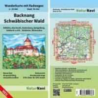 Backnang - Schwäbischer Wald : Althütte, Murrhardt, Rudersberg, Spiegelberg, Sulzbach a.d.M., Welzheim, Winnenden. Restaurants, Rundwanderwege, UTM-Gitter, wasserfest. 1 : 25.000 (NaturNavi Wanderkarte mit Radwegen 1:25 000 54-542) （2017. 2 S. 65 x 97 cm）
