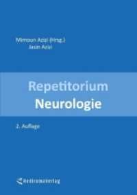 Repetitorium Neurologie (zweite Auflage) （2017. 980 S. 210 mm）