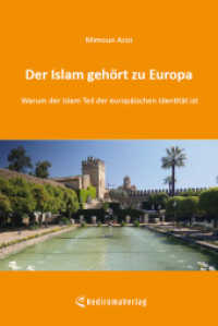 Der Islam gehört zu Europa （2017. 260 S. 210 mm）