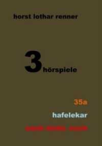 3 hörspiele （2017. 96 S. 210 mm）