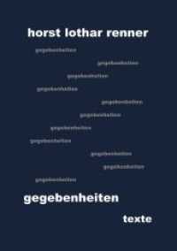 gegebenheiten （2018. 124 S. 210 mm）