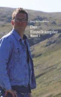 Der Einzelkämpfer （2019. 82 S. 190 mm）