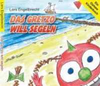 Das Gretzo will segeln, Audio-CD (Digipak-Version) : 27 Min.. Hörspiel (Engel-Finder Tl.1) （Erstauflage. 2017. 1 S. 14.2 cm）