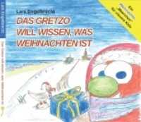 Das Gretzo will wissen, was Weihnachten ist, Audio-CD (Digipak-Version) : 31 Min.. Hörspiel (Engel-Finder .3) （Erstauflage. 2017. 1 S. 14.2 cm）