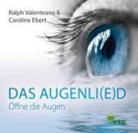 Das Augenli(e)d, 1 Audio-CD : Öffne die Augen. CD Standard Audio Format. 4 Min. （2018. 13.9 cm）