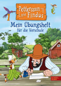 Pettersson und Findus: Mein Übungsheft für die Vorschule (Pettersson und Findus) （4. Aufl. 2019. 48 S. 100 Abb. 297.00 mm）