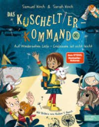 Das Kuscheltier-Kommando (Band 2) - Auf Wiedersehen, Leila - Loslassen ist nicht leicht : Der zweite Teil des Spiegel-Bestsellers über das Abschiednehmen für Kinder ab 4 Jahren. Bilderbuch (Das Kuscheltier-Kommando 2) （1. Auflage. 2022. 32 S. 293.00 mm）