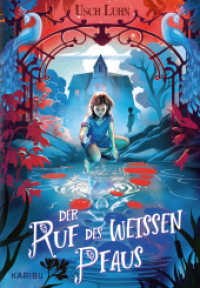 Der Ruf des weißen Pfaus : Eine fantastische Feen-Geschichte für Mädchen ab 9 Jahren （1. Auflage. 2023. 304 S. 8 Abb. 215.00 mm）