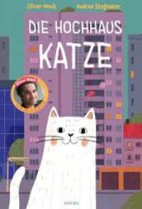 Die Hochhauskatze : Ein Bilderbuch ab 4 Jahren über Offenheit und Toleranz mit einem liebenswerten Protagonisten （1. Auflage. 2024. 32 S. 29 Abb. 335.00 mm）