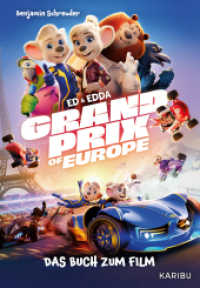 Ed & Edda - Grand Prix of Europe - Das Buch zum Film : Das Buch zum großen Kinoabenteuer ab 7 Jahren! （1. Auflage. 2025. 160 S. 215.00 mm）