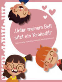 Unter meinem Bett sitzt ein Krokodil!, Rot : Tagebuch f&uuml;r witzige, nachdenkliche, phantasievolle, freche Kindermundspr&uuml;che （2019. 112 S. 21 cm）