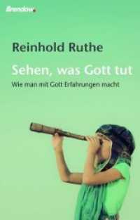 Sehen, was Gott tut : Wie man mit Gott Erfahrungen macht （2019. 112 S. 18.8 cm）