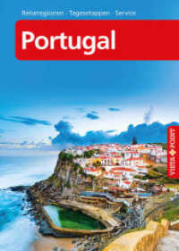 Portugal - VISTA POINT Reiseführer A bis Z (Reisen A-Z) （2021. 296 S. 21 cm）