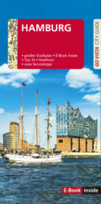 GO VISTA: Reiseführer Hamburg : Mit Faltkarte und E-Book inside (Go Vista City Guide) （2024. 96 S. 100 Abb. 21.5 cm）