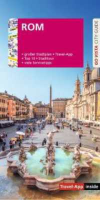 GO VISTA: Reiseführer Rom : Mit Faltkarte und Travel App inside (Go Vista City Guide) （2., überarb. Aufl. 2026. 96 S. 21 cm）