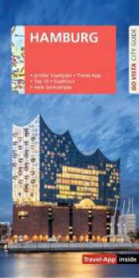 GO VISTA: Reiseführer Hamburg : Mit Faltkarte und Travel-App inside (Go Vista City Guide) （2., überarb. Aufl. 2025. 96 S. 100 Abb. 21.5 cm）
