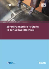 DIN-DVS-Normenhandbuch : Zerstörungsfreie Prüfung in der Schweißtechnik (DIN/DVS Taschenbücher) （1. Auflage 2022. 2022）