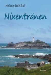 NixenTränen （2018. 442 S.）