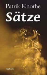Sätze （2018. 204 S.）