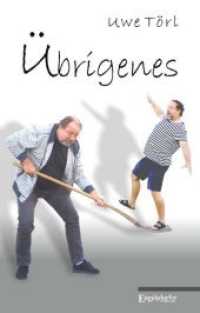Übrigenes （2018. 180 S.）